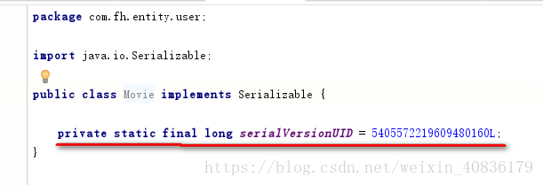 IntelliJ IDEA生成 Serializable 序列化 UID 的快捷键 