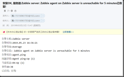 clip_image038 clip_image038