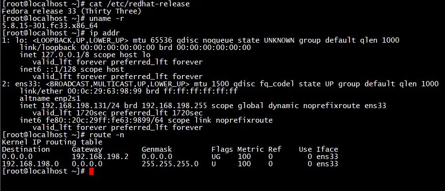 Fedora33下搭建WireGuard虚拟专用网 