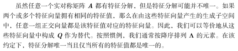 4d7ee2d5d894bc3853cc2acc18fd76be515.jpg
