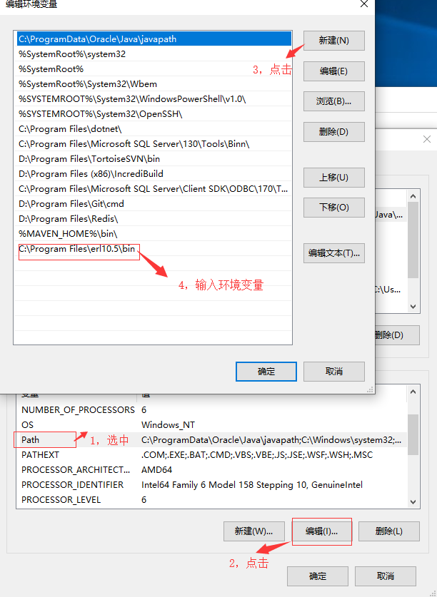 C#调用RabbitMQ实现消息队列 