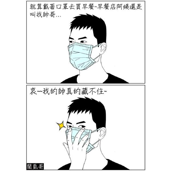 4d8de5ad39fc9867441b630718f857f5dce.jpg
