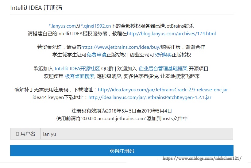 012-Python集成开发环境之Pycharm的使用-11.png?x-oss-process=style/watermark