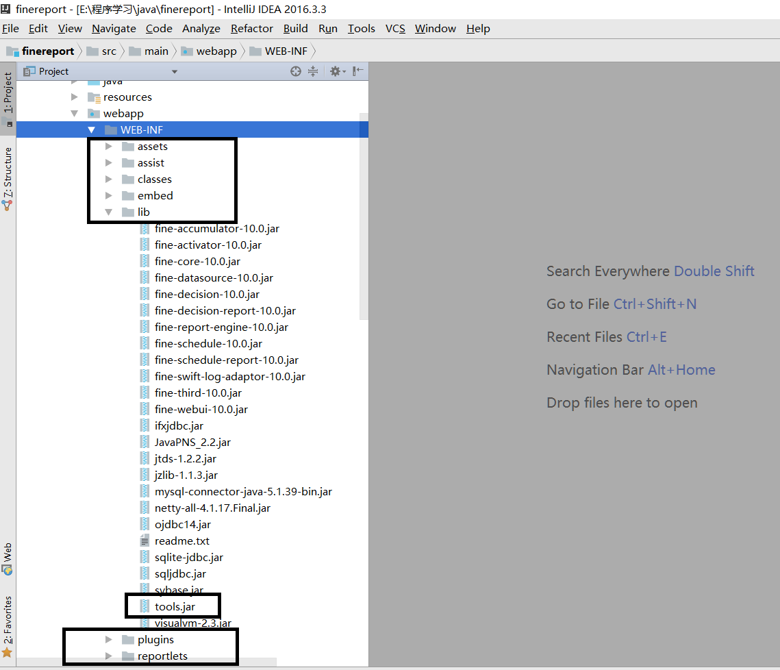 SpringBoot2.1整合finereport10（帆软报表） 