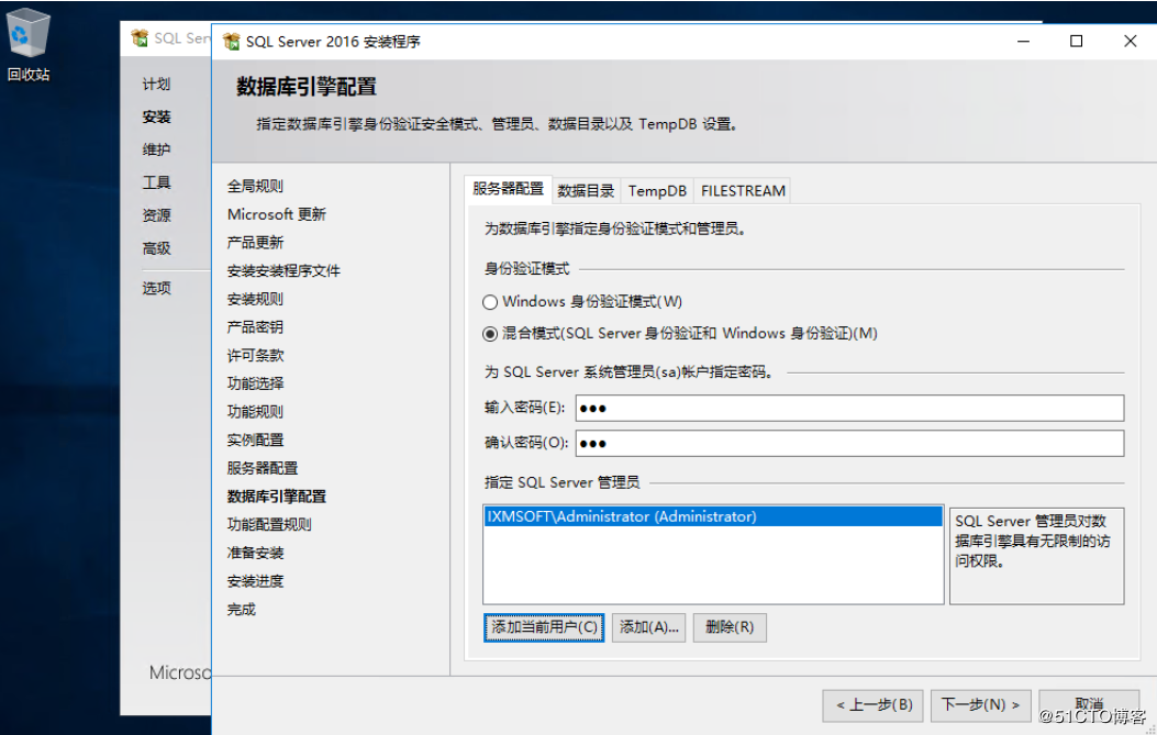Failover + ALwaysOn