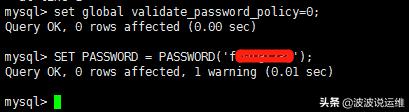 详解mycat+haproxy+keepalived搭建高可用负载均衡mysql集群