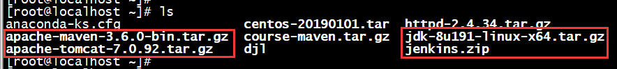 tomcat部署Jenkins并配置jdk、maven、git 