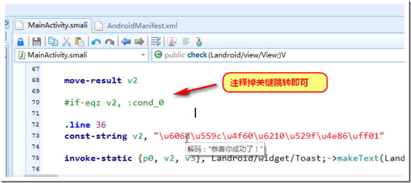 1569222260186 1569222260186