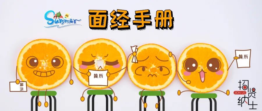 优秀的个人博客,低调大师