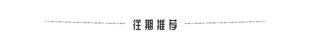 2020年全球程序员收入报告出炉，字节跳动成唯一上榜中国公司 