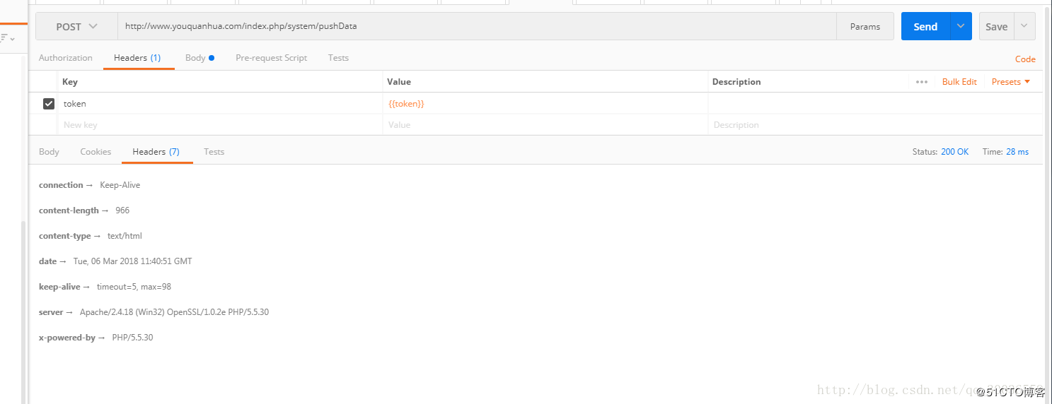 postman带Token测试接口