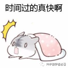 都2021了你还不更新PhpStorm版本(版本2020.3)