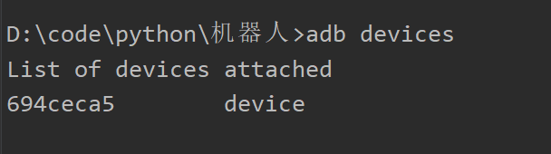 刷网课脚本不能用了(网课刷脚本是什么意思)