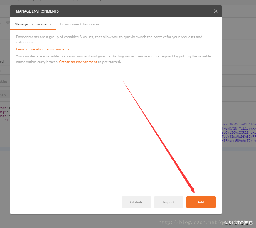 postman带Token测试接口