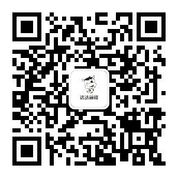 前端技术栈 前端技术栈