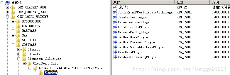 æ³¨åè¡¨ä½ç½®