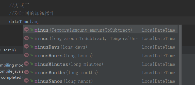 Java8的时间日期API 