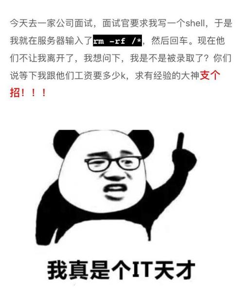 k8s pod被驱逐问题分析及解决