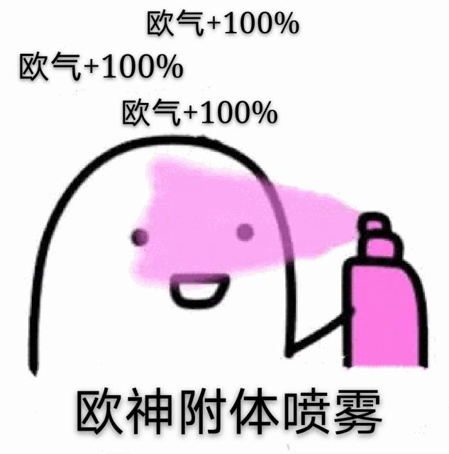 开源社的个人空间 - oschina - 中文开源技术交流社区