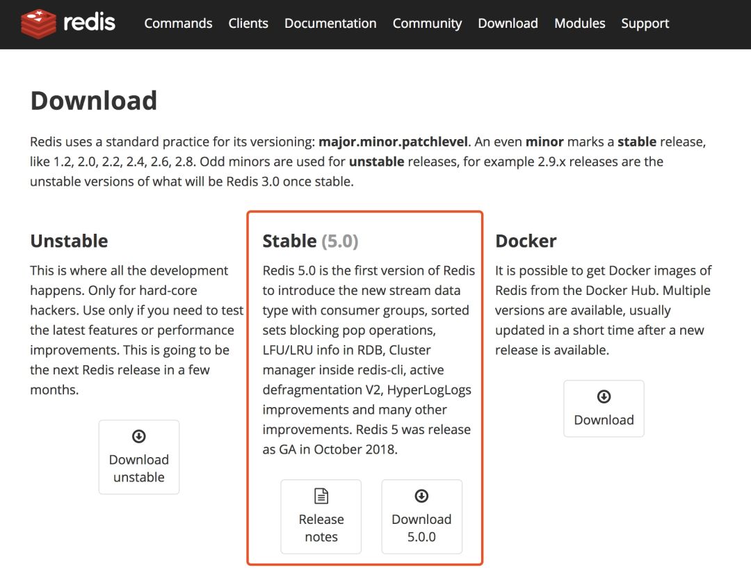 Redis 5.0正式发布，新特性一览 