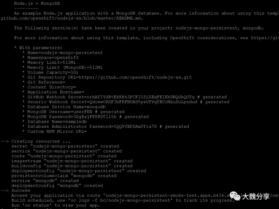 Openshift3.9高可用部署考虑点1 