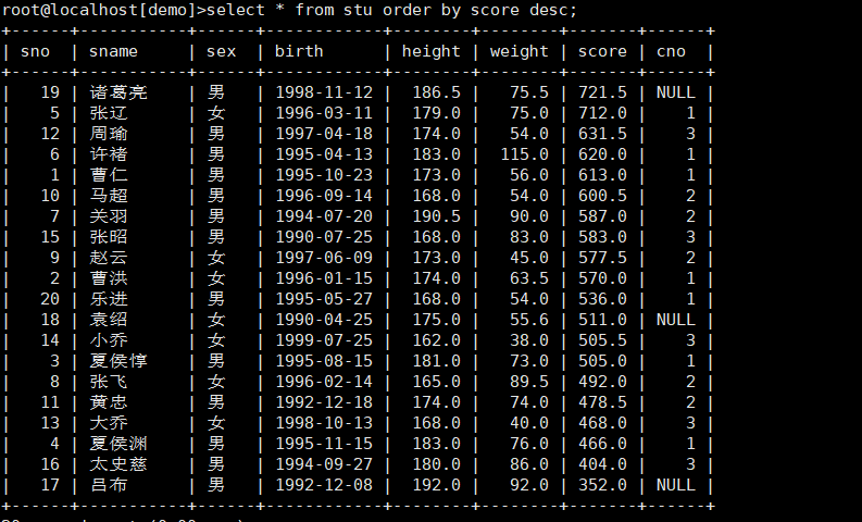 image-20191127192209472