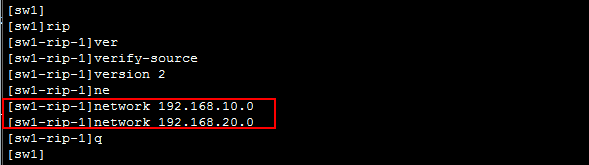 DHCP 实现全网VLAN互通实验 