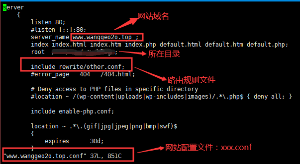 PHP网站从Apache转移到Nginx后产生404错误的原因和解决办法 