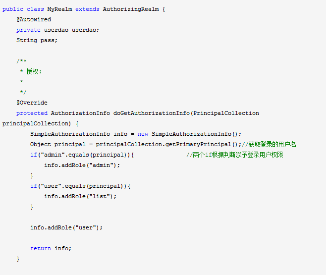 Apache Shiro在web项目中的应用