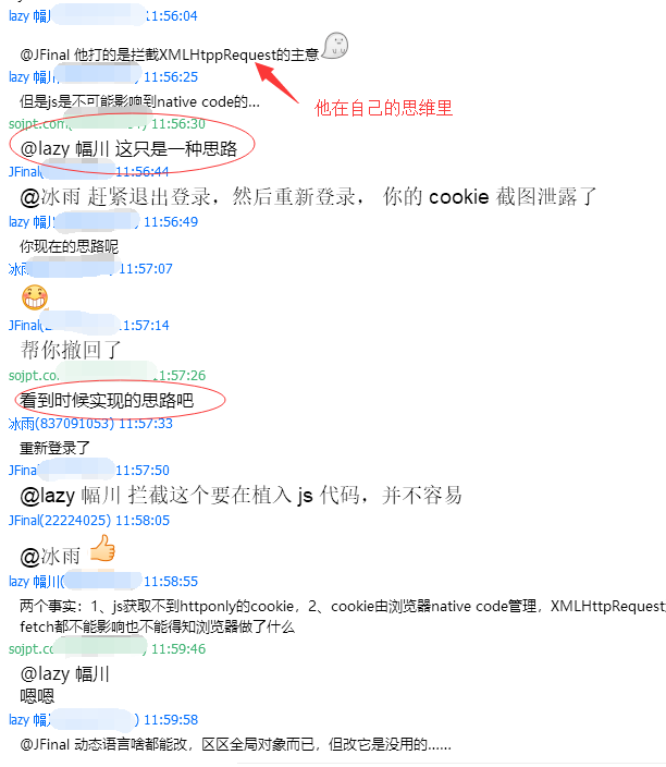 548d13e732b3ac2942a05980b5a749f44bb.jpg