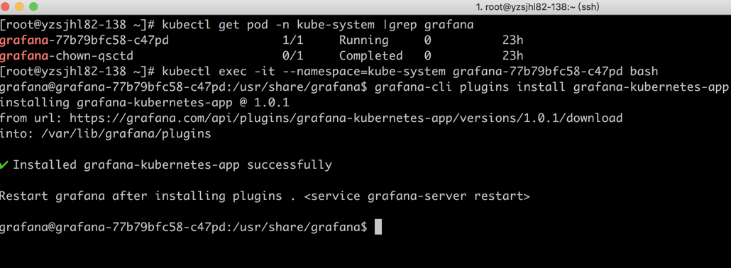 image_1ddprpse56ta1mii12a6n14159r20.png-174.9kB