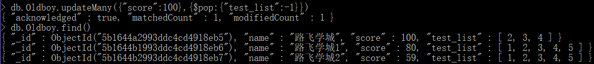 4，MongoDB 之 $关键字 及 $修改器 $set $inc $push $pull $pop MongoDB 