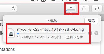 如何在Macbook上安装MySQL