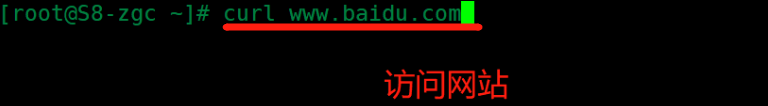 CentOS 7.4 下安装Epel源和Nginx 