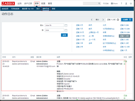 clip_image052 clip_image052