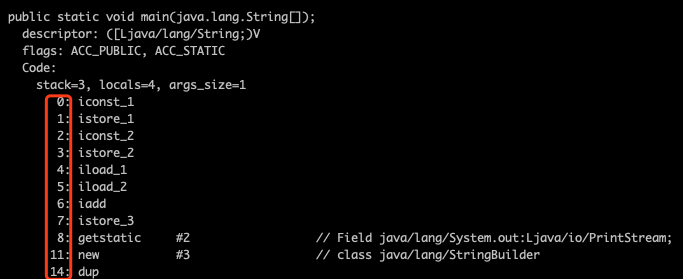 Java垃圾回收机制详解 