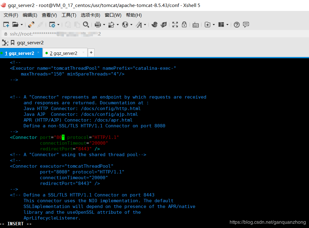 XShell 5