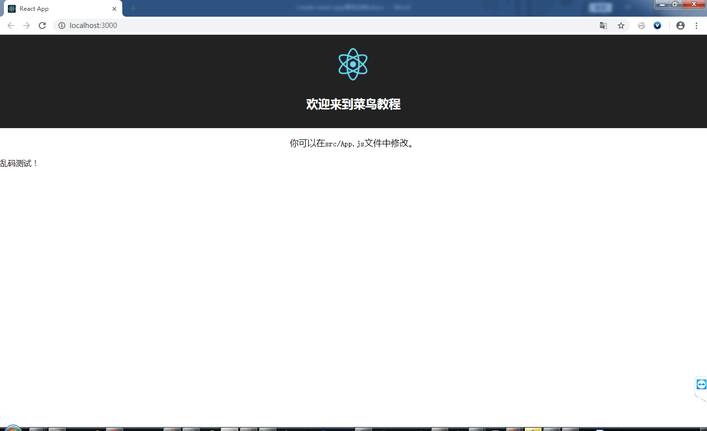 Eclipse和create React App Eclipse React导入为工程 Weixin 33769207的博客 Csdn博客