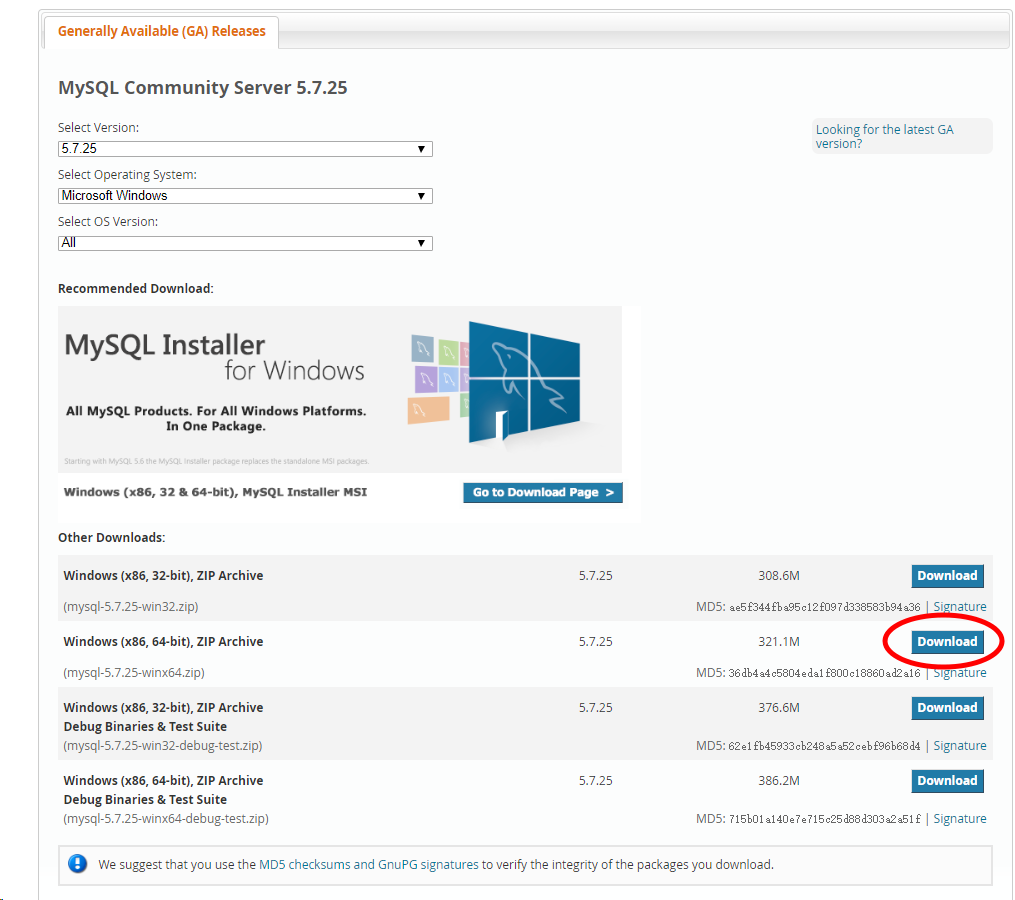 MySQL5.7压缩包安装图文教程 