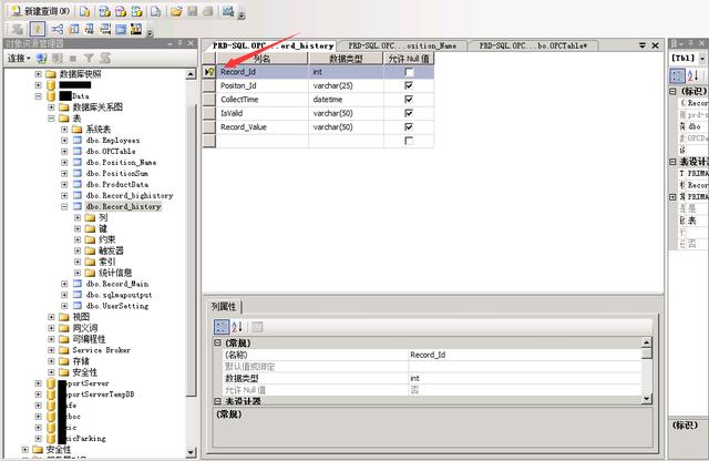 公司有一台很重要SQL数据库，如何实现数据库实时同步？