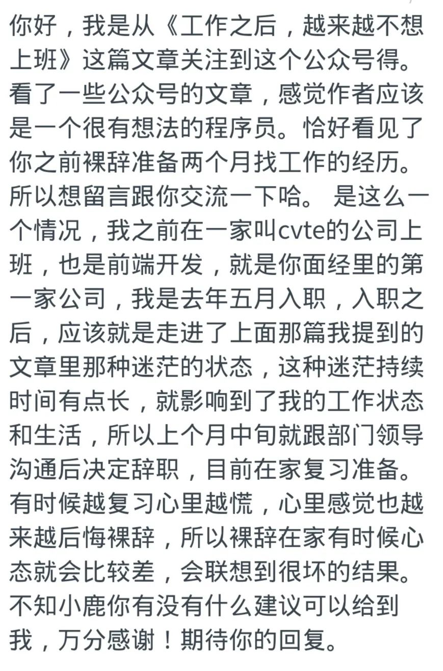 Linux裸写文件 Oschina 中文开源技术交流社区