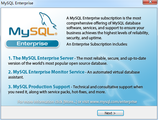 MySQL5.5安装教程 