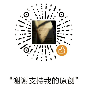 赞赏