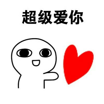 最初程序目标图片 最初程序目标图片