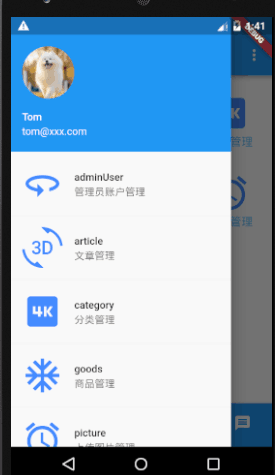 Auto Maker 1.02 发布，支持生成 Android 和 iOS 代码