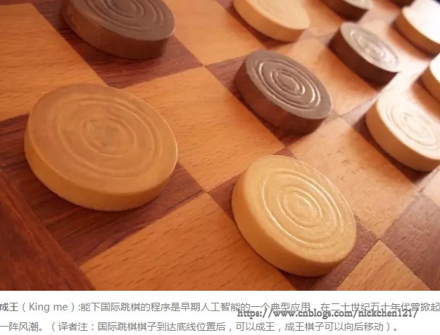 001-大数据分析和人工智能科普-02.png?x-oss-process=style/watermark