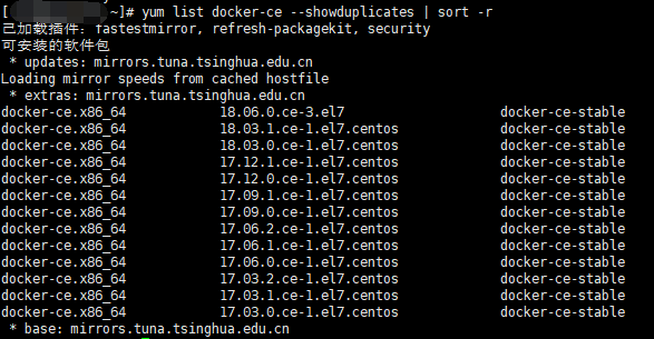CentOS7中docker的安装、启动及MYSQL容器的安装和启动 
