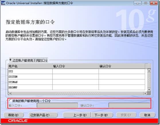 clip_image020 clip_image020