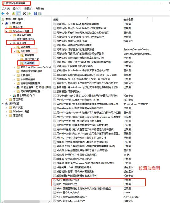 技术图片