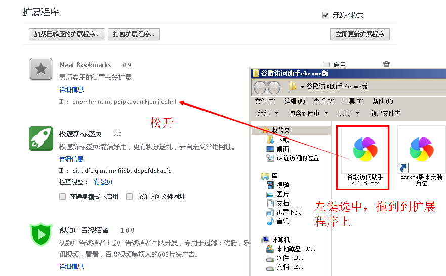 谷歌怎么改为百度搜索引擎_如何将谷歌浏览器搜索引擎改为百度 谷歌怎么改为百度搜刮引擎_怎样将谷歌欣赏器搜刮引擎改为百度 百度词库